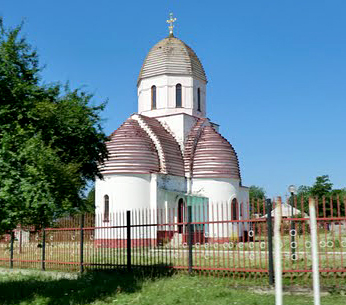 Чикола и Ирафский район