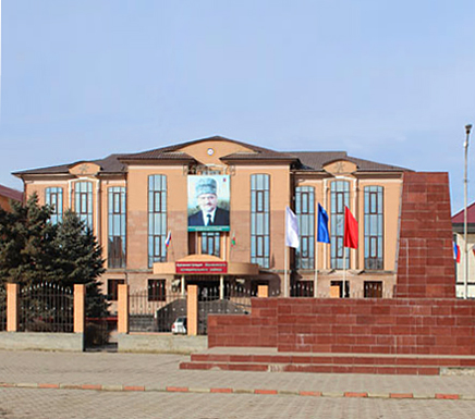 Шали и Шалинский район
