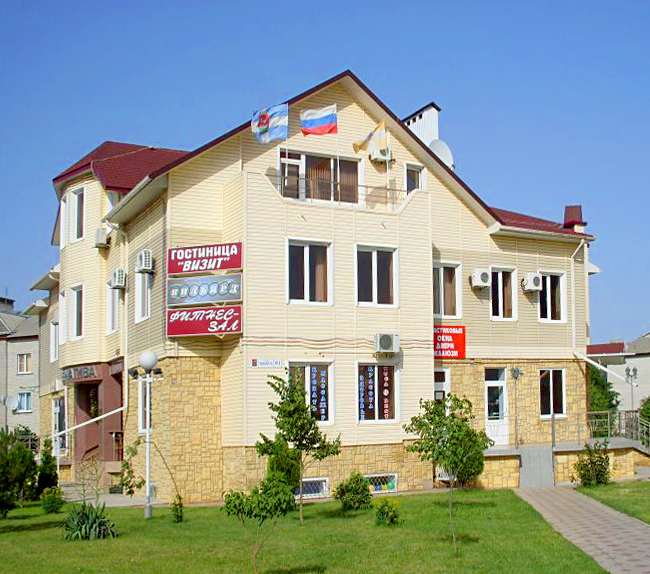 Георгиевск и Георгиевский район