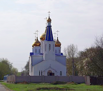 Левокумское и Левокумский район