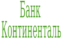 Логотип Банк континенталь