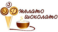 Логотип Джелато шоколато