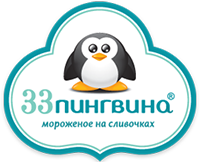 Логотип 33 пингвина