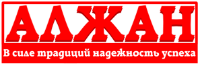 Логотип Алжан Банк