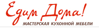 Логотип Едим дома