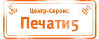  - 5