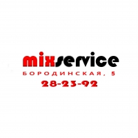 Mixservice, 