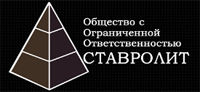 Логотип Ставролит